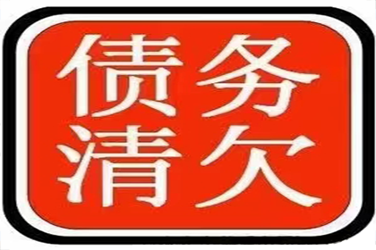 法院判决助力陈先生拿回30万工伤赔偿